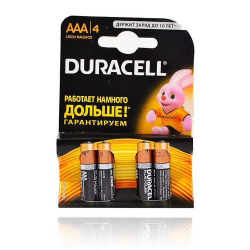 Батарейки Duracell ААA (4шт)