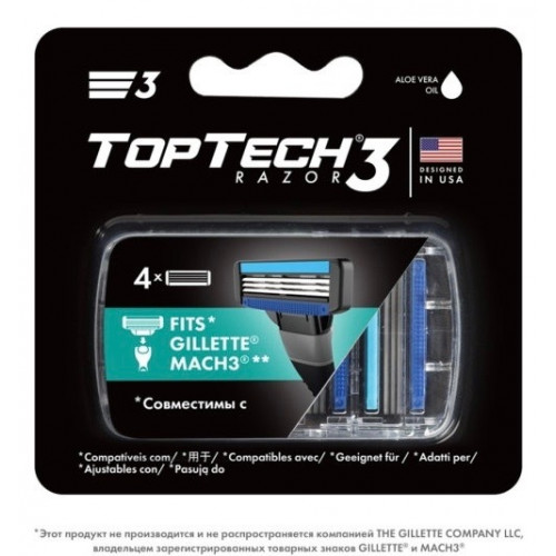 Сменные кассеты мужские TopTech Razor 3, США. Совместимы с Gillette Mach3* 4шт.