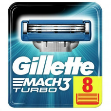 Gillette Mach3 Turbo (8шт) RusPack orig (пластик)